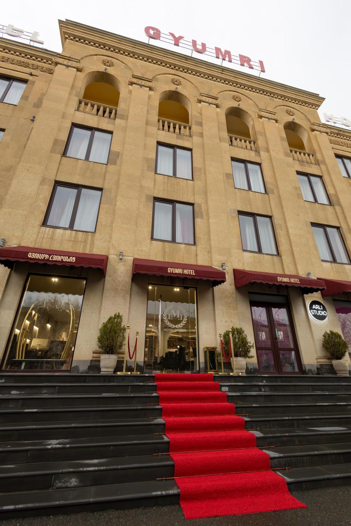 Gyumri Hotel エクステリア 写真