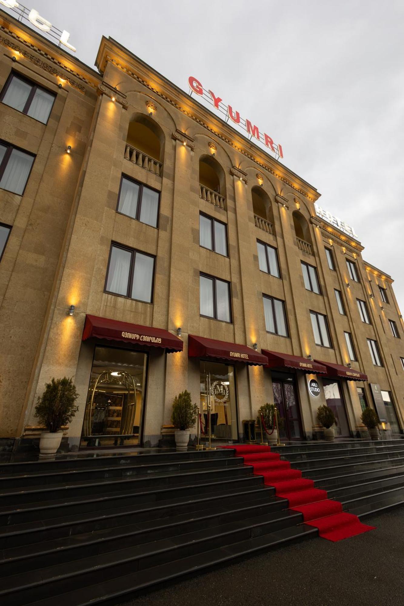Gyumri Hotel エクステリア 写真