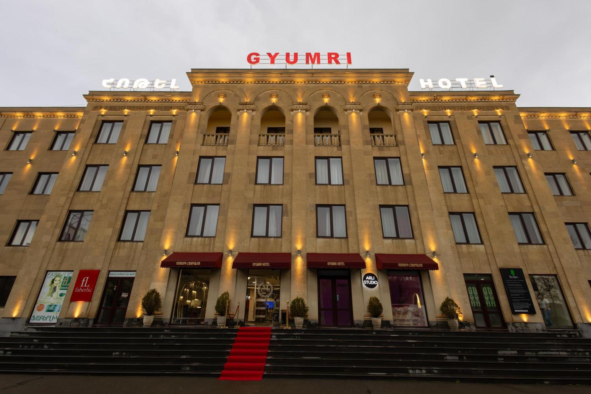 Gyumri Hotel エクステリア 写真