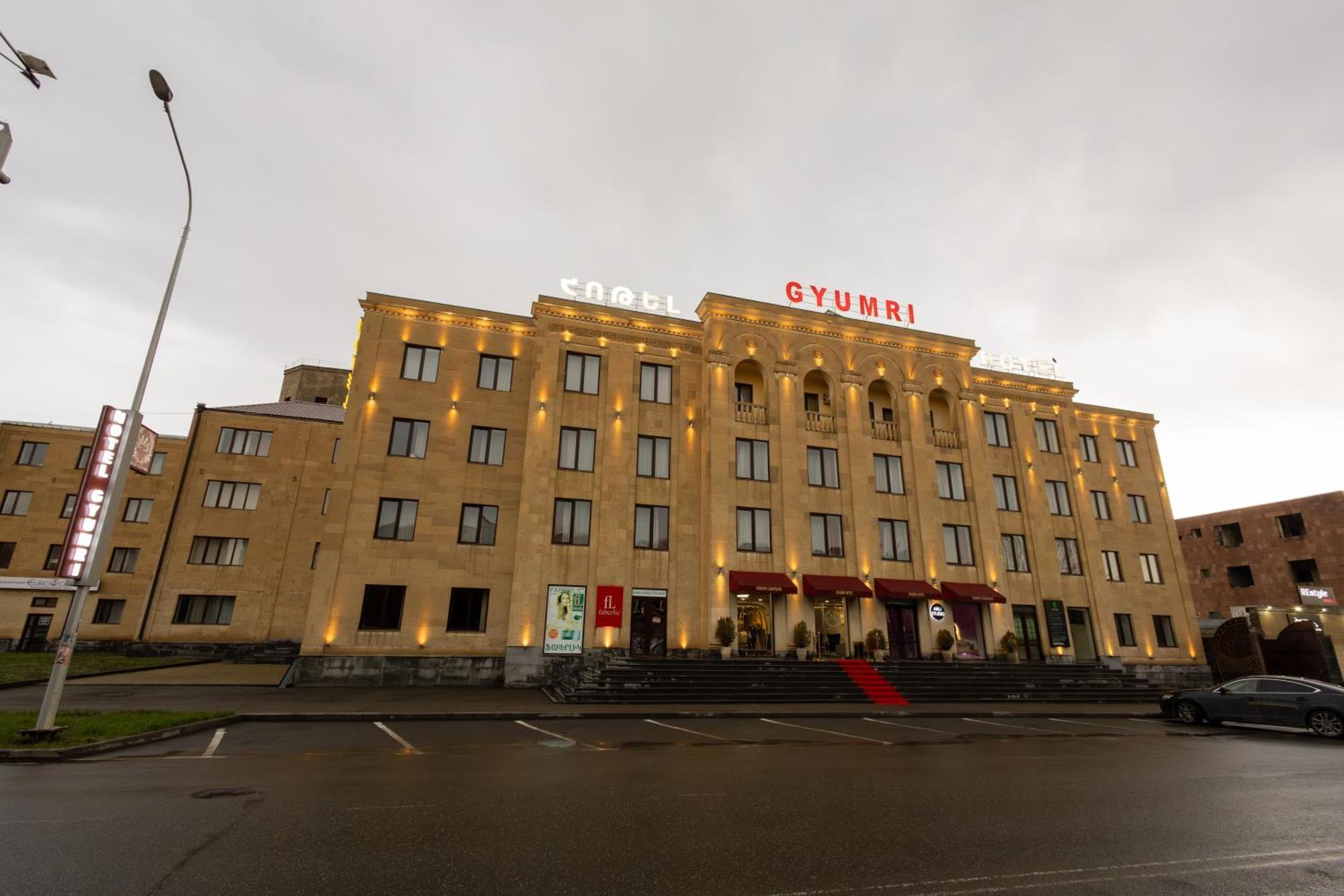 Gyumri Hotel エクステリア 写真