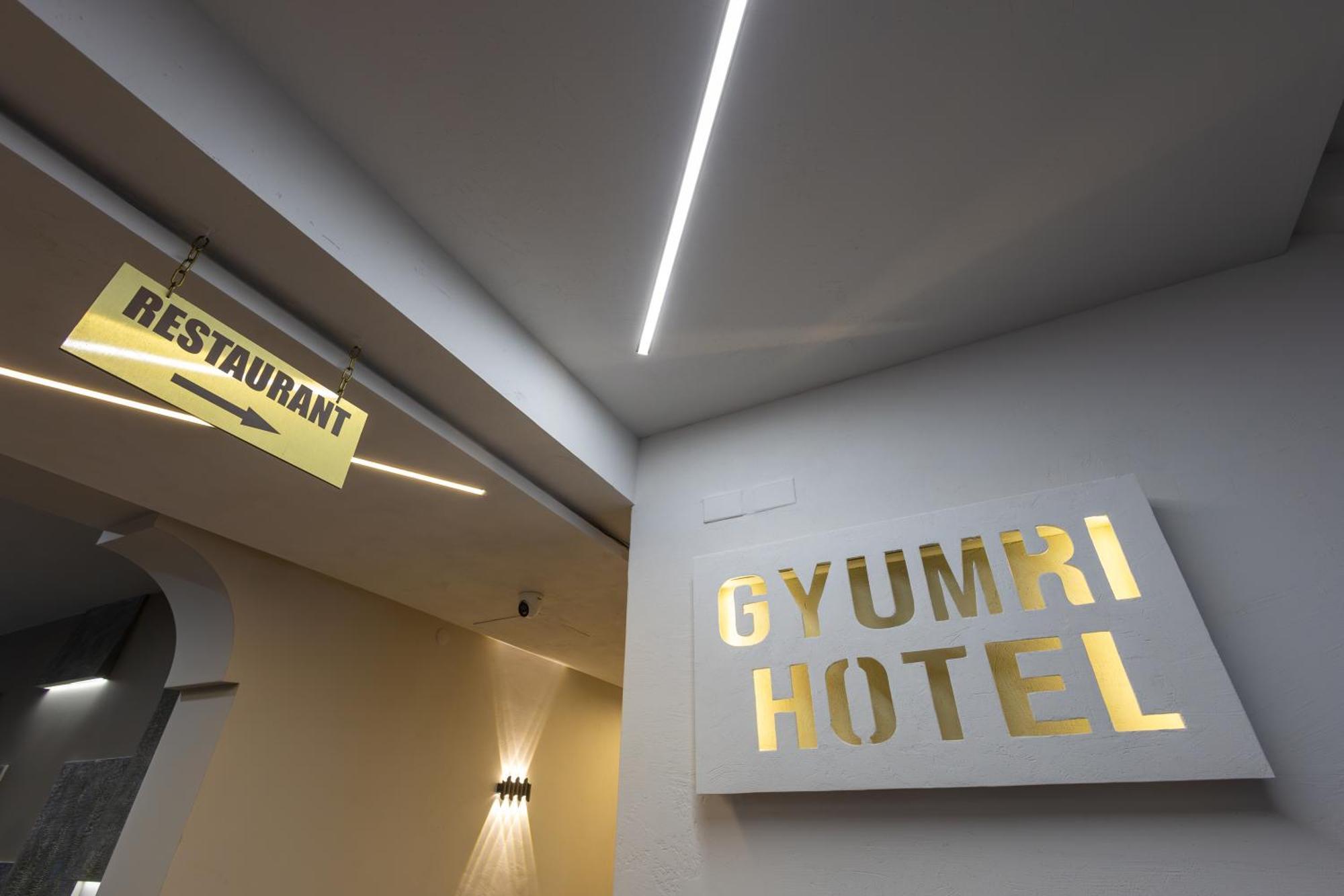 Gyumri Hotel エクステリア 写真